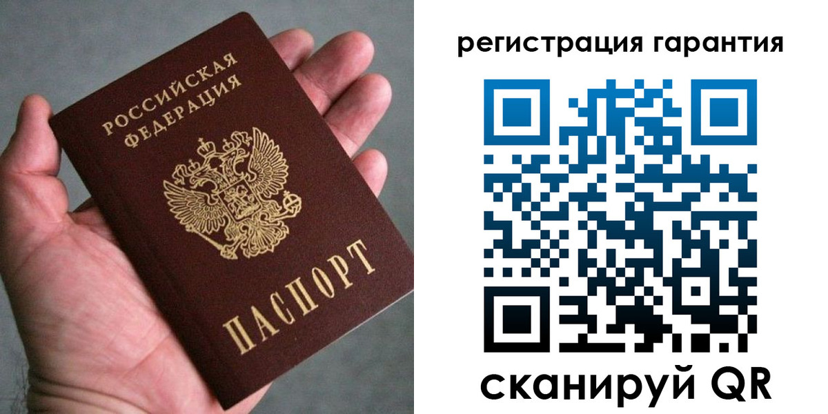 временная регистрация госуслуги в Ипатово