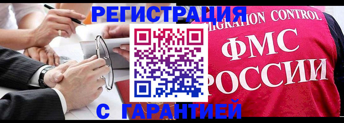 форма 3 в Ипатово